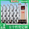 Suministro directo de fábrica punto puerta eléctrica retráctil acero inoxidable puerta corredera fábrica puerta automática retráctil puerta de garaje retráctil