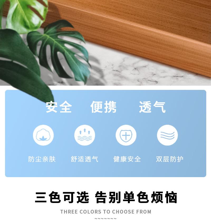 未标题-1-恢复的_02.jpg
