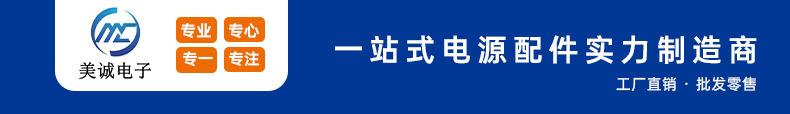 详情工厂介绍_01.jpg