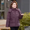 Jaqueta de Algodão Grossa Quente Estilo Novo de Inverno da Mamãe Moda Casual Plus Size Emagrecedora Estilosa Pequeno Estilo Chanel Versátil Casaco de Algodão