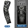 Manguitos de protección solar para tatuajes, manguitos transpirables para ciclismo al aire libre, diseño de tatuaje floral en el brazo, manguitos sin costuras, disponibles en stock
