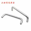 C-UWANS12-150/188/238/288-50/75 Manija Redonda de Acero Inoxidable para Tirar Manija para Puerta de Chapa Metálica