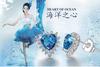 Corea del Sur joyería femenina aretes de botón corazón de océano cristal azul temperamento plateado aretes de botón diamante azul comercio exterior Mayoreo