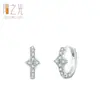 Brincos Simples Brilhantes de Estrela em Prata Esterlina S925 para Mulheres, Brincos de Zircônia Versáteis da Moda, Estilo Europeu e Americano