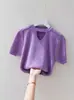 Roupas Femininas Plus Size Verão 2024 para Meninas Cheinhas, Top de Tricô com Miçangas, Camiseta Fina de Manga Curta com Recortes Vazados, Moderna e Versátil