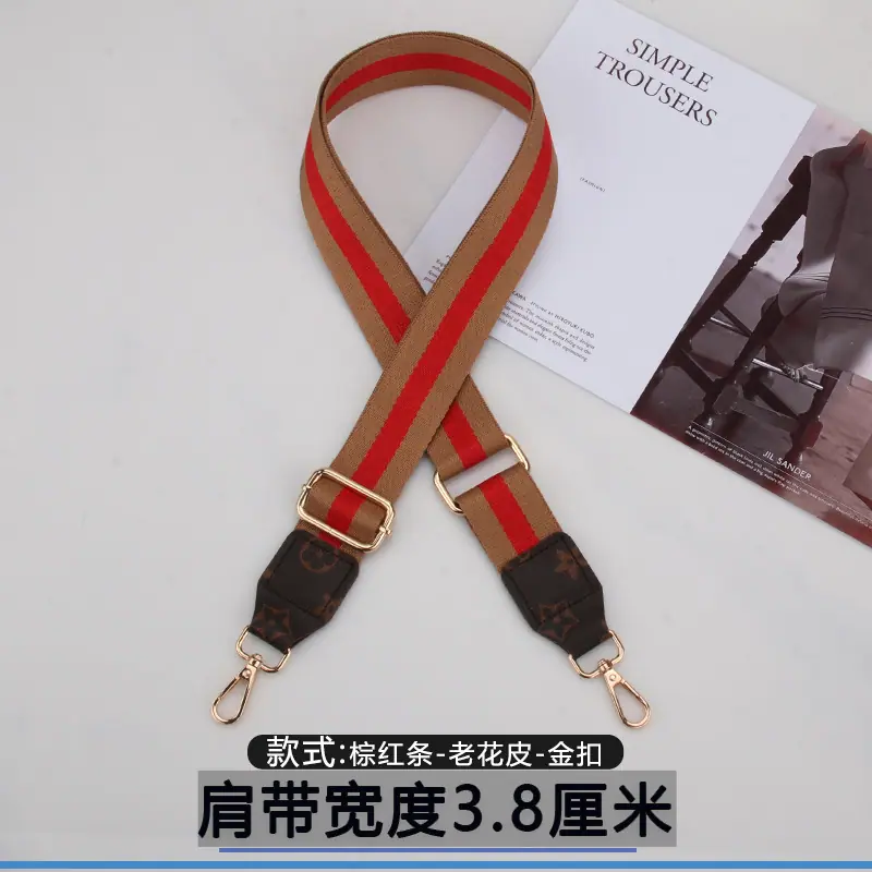 棕红条-老花皮-金扣.jpg