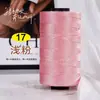 Fio Exclusivo Transfronteiriço de Seda Gelada 250g Fio Plano de Linho Gelado para Tricô Manual DIY Crochê Fio para Sapato Fio para Bolsa