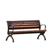 Banco de parque, banco largo para exteriores, banco para exteriores con respaldo, banco para patio, asiento de ocio para exteriores de compuesto de madera y plástico anticorrosión