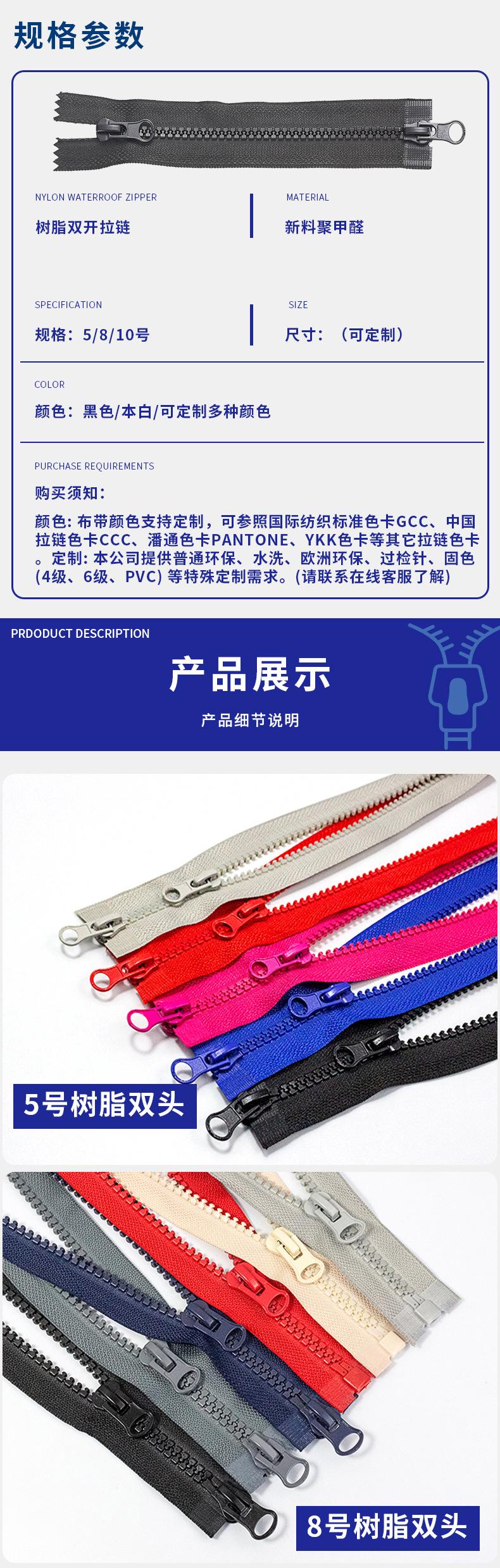 定制-拷贝_05.jpg