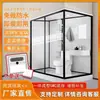 Ducha Integral, Baño Integral, Inodoro Rural Doméstico, Baño, Baño, Inodoro de Baño Integral