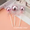 Decoração de Bola de Natal a Laser Transfronteiriça Layout de Cena de Natal Decoração de Bolo para Assar Bola Inserida no Bolo 3/4/3cm
