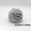 Hilo de Peluche Transfronterizo Bola de Hilo de 50g Bufanda Tejida a Crochet Hecha a Mano Imitación de Piel de Conejo DIY Piel de Visón Piel de Mapache