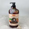 Barondi Shampoo 1.09L Polygonum Multiflorum Cúrcuma Anticaspa Control de Grasa Voluminoso Brillante Suave Gran Capacidad Fragancia