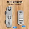 Fecho de Trava de Porta, Fivela de Trava Universal para Porta de Quarto, Trava de Porta de Banheiro, Fivela de Porta de Aço Inoxidável para Portas de Correr