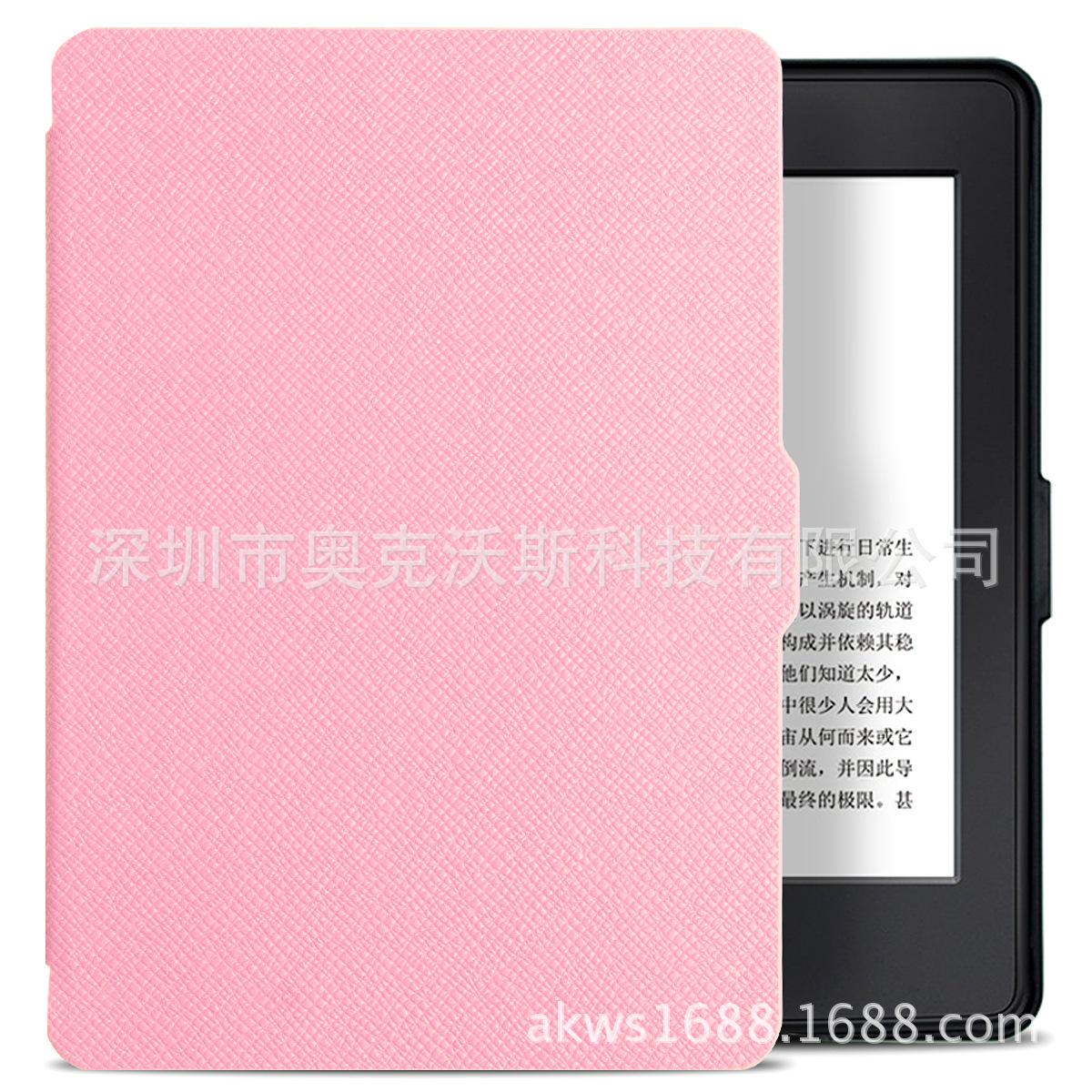 粉色4