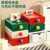 Nueva caja de almacenamiento de escritorio estilo dopamina, gabinete de almacenamiento con cajón rectangular para lápiz labial, cosméticos y artículos varios, apilable
