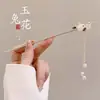 Horquilla de Nuevo Estilo Chino para Niñas, Horquilla Tradicional Hanfu con Borla, Accesorio de Pelo de Alta Gama para Peinados Recogidos, Tocado Xiuhe, Adornos Tradicionales Chinos