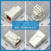 Qianjin suministro DF62W-6S-2.2C conector HRS conector carcasa de plástico en stock cantidad suministro