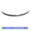 Adequado para Model Y/3 Tesla Spoiler Traseiro Versão P de Alto Desempenho Asa Fixa Moldagem por Injeção Sopro Modificação Spoiler Traseiro Atacado