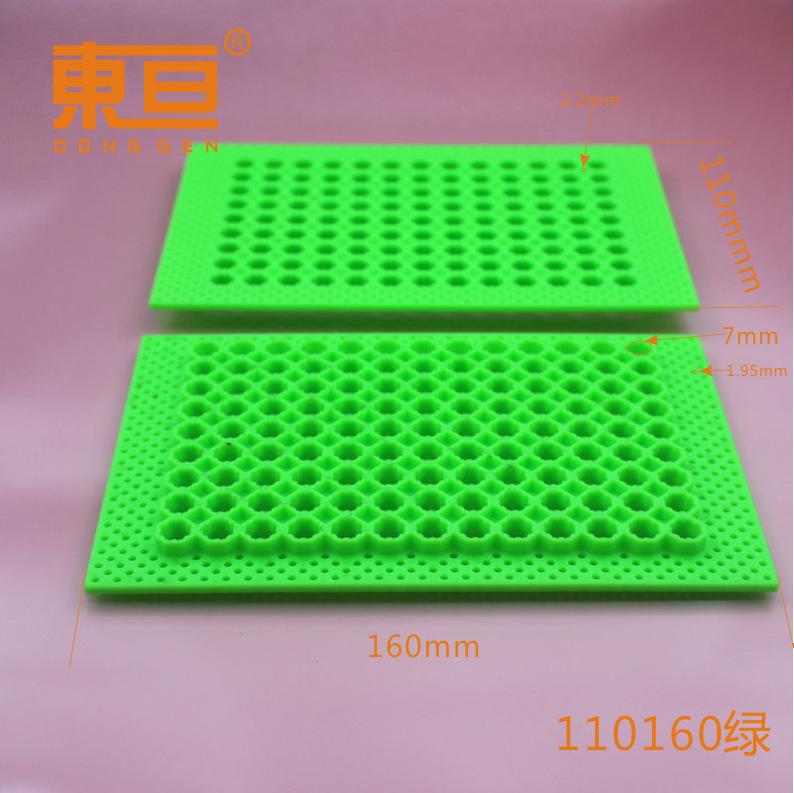 110160绿0.png