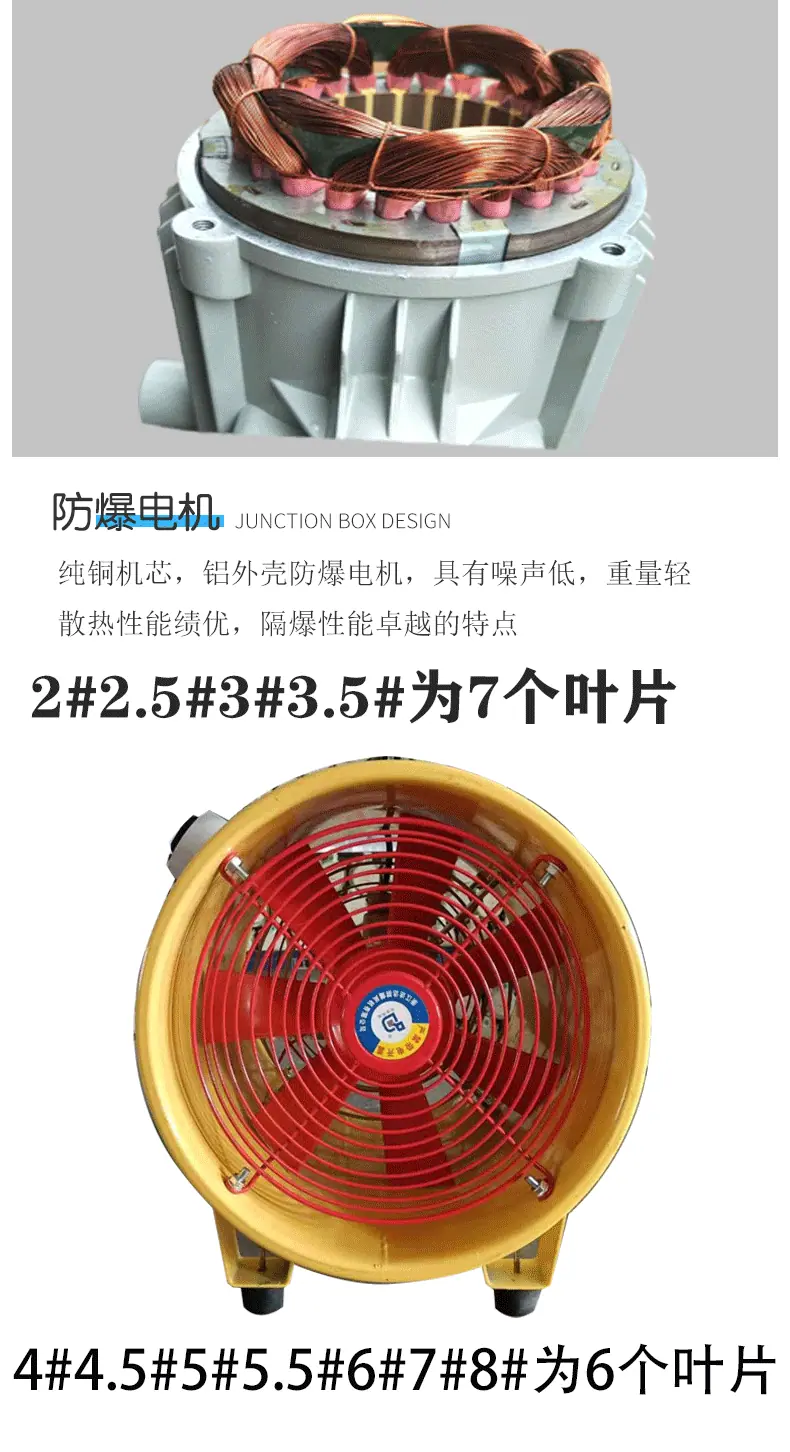BSFT（详情）_10