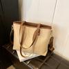 Bolso de Gran Capacidad para Mujer 2026 Nuevo Color de Moda Bloqueo de Color Bolso de Hombro Moda de Gama Alta Bolso de Viaje Versátil Bolso Tote
