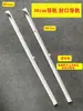 Cesta de Materiales Didácticos Jardín de Infancia Niños Juguetes de Plástico Caja para Ordenar Caja de Almacenamiento Caja Organizadora Armario de Juguetes Riel Guía Riel Deslizante