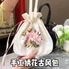 Bolso Pequeño Bordado Hecho a Mano para Madres, Cartera Estilo Étnico para Mujeres de Mediana Edad y Mayores, Adecuado para Compras, Llevar Monedas y Teléfonos
