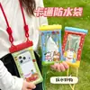 Bolsa Impermeável Original de Desenho Animado Tengyi para Natação e Rafting de Verão, Bolsa de Armazenamento e Proteção para Celular, Capa Flutuante com Airbag e Tela Sensível ao Toque