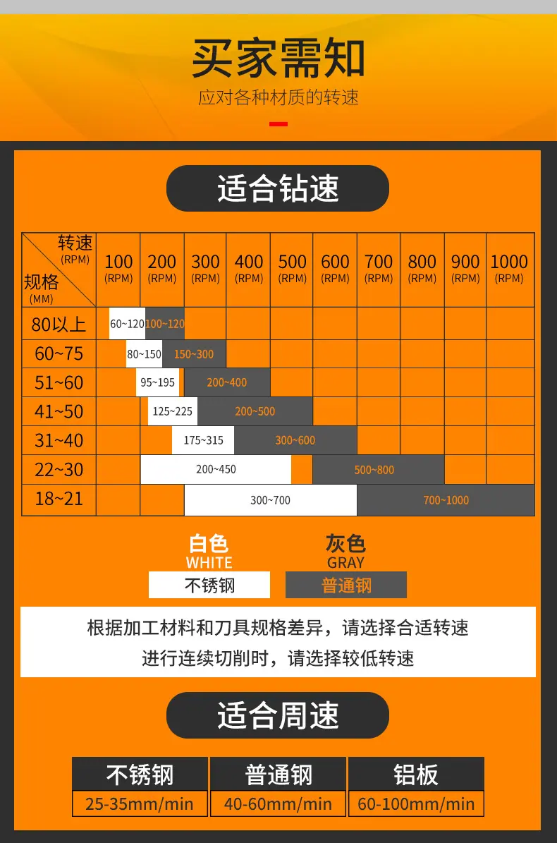 详情-12.jpg
