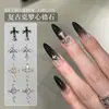 Joyería para Uñas Aleación Celebridad de Internet Cruz Diamante Retro Plata Luz para Uñas Lujo Ligero Uñas Estereoscópicas Decoración de Diamantes para Uñas