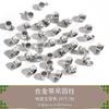 100 Espaciadores de Cuentas Cilíndricas de Plata Antigua Hebillas de Conexión Hecho a Mano DIY Materiales y Accesorios para Pasador de Cabello, Pulsera, Collar