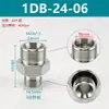 Adaptador hidráulico acero 45# Yonghua cono de 24 grados férula sello ED fitting para manguera 1CB 1CM 1DB 1DM