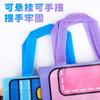 Bolsa de Tela de Dibujos Animados Gran Capacidad Súper Capacidad Bolsa de Cuidado No Tejida Bolsa para Libros de Estudiante de Primaria Bolsa de Compras Bolsa de Almacenamiento para Regalos