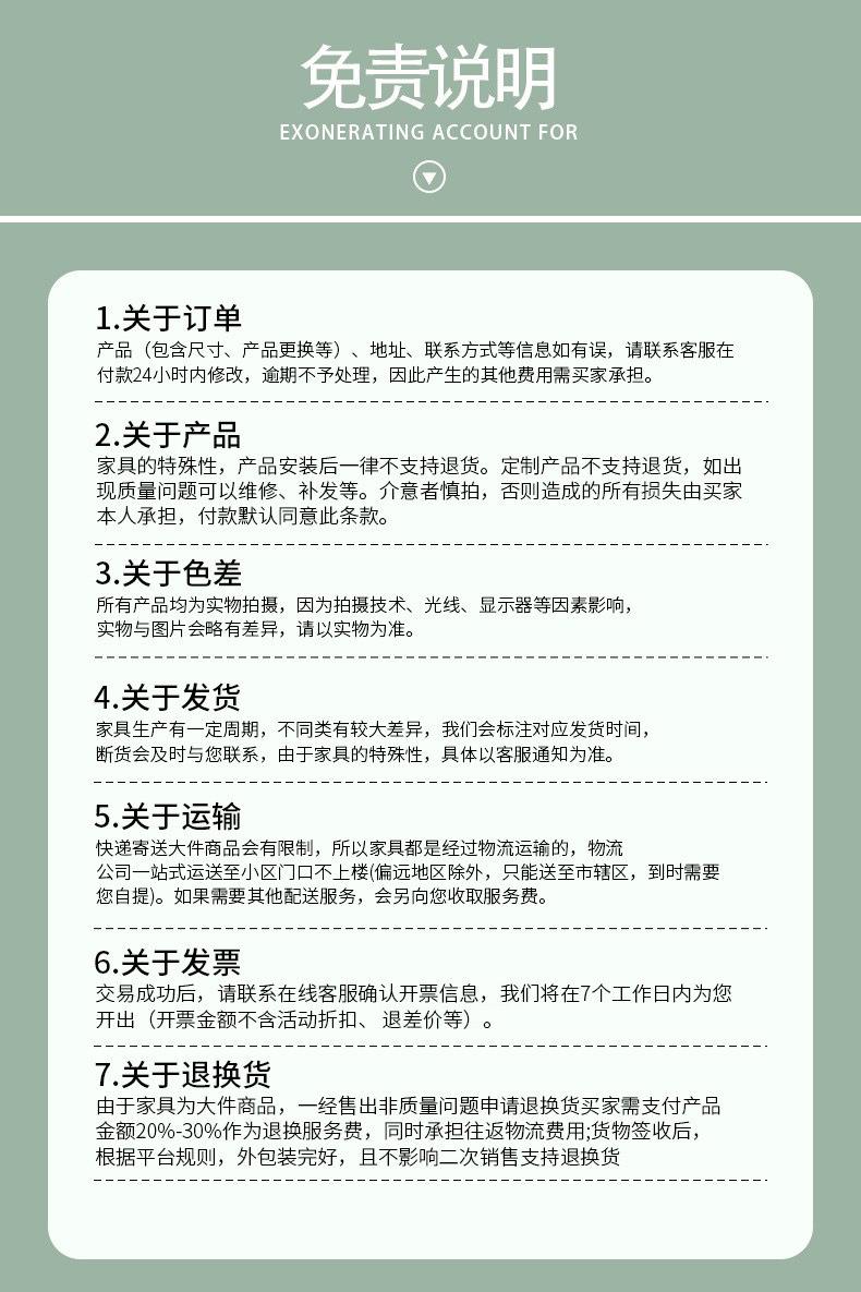 尾2.jpg