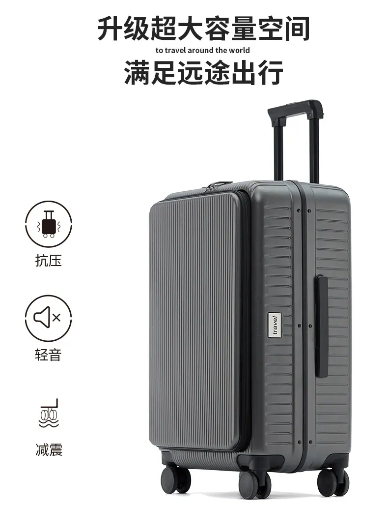 通版-3012-拷贝_08