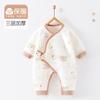 Mameluco para Bebé Primavera y Otoño Recién Nacido Niño y Niña Ropa de Protección para la Barriga del Bebé Ropa para Recién Nacidos Abrigo Base de Algodón Cálido de Tres Capas