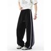 Calça de Moletom Color Block Listrada Estilo Americano com Barra Curva para Homens, Outono e Primavera, Solta, Caimento Fluido, Perna Larga, Casual, Esportiva, Reta