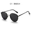 Nuevas Gafas de Sol Clásicas Polarizadas 1.1 Europeas y Americanas Gafas de Sol de Moda con Montura Redonda Metálica Gafas de Sol Punk para Hombre para Ciclismo