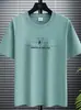 Camiseta Masculina de Manga Curta com Gola Solta, Tecido de Seda Gelada, Tamanho Grande, Estampada, Casual, Respirável, Camiseta Básica de Tamanho Grande