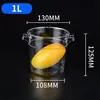 Contenedor Redondo de Almacenamiento Comercial, Contenedor Transparente para Alimentos y Granos con Tapa, Contenedor de Arroz, Contenedor de Cereales, Contenedor de Harina, Especialmente Diseñado para Gatos