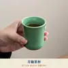 Taza de Té Grande de Celadón Estilo Nuevo, Taza de Maestro, Taza de Cerámica para Cata de Té Kung Fu, Taza Individual Personal de Gama Alta, Gran Capacidad para Preparar Té