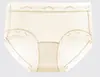 Pantaletas sin costuras semi-transparentes de seda helada de cintura media, ligeras, transpirables, de secado rápido, alta elasticidad, amigables con la piel, sensación de piel desnuda, para mujer 9020