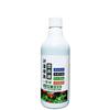Fertilizante Nutriente Diluído de Clorofila para Plantas, para Árvores Frutíferas, Vegetais e Flores, Folhas Amarelas Ficam Verdes com Uma Pulverização, Fertilizante para Enraizamento e Fortalecimento