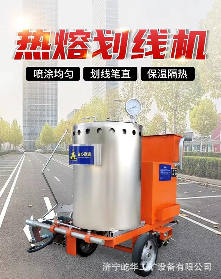 划线机D1.jpg