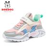 Zapatos para niños Babu beans al por mayor zapatos para niñas nuevo tenis para niños de malla transpirable zapatos casuales para niñas que combinan con todo