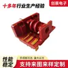 Placa de Aquecimento Elétrico Balde de Água Aquecido Acessórios Interruptor de Controle de Temperatura Tubo de Aquecimento Anti-Secagem Interruptor de Balde de Cozimento de Três Velocidades Atacado