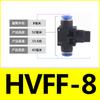 Conector rápido para componente neumático Válvula manual HVFF Válvula de tubería Tubo de aire Inserción rápida Válvula de plástico HVFF-6/8/10/12