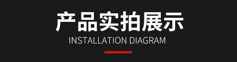 18264300873_19372035158_副本