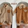 ¡doble puede usar! Otoño e Invierno Ropa Cálida para Bebé Ropa de Moda para Tesoro de 0-2 Años para Hombre y Mujer Ropa de Invierno